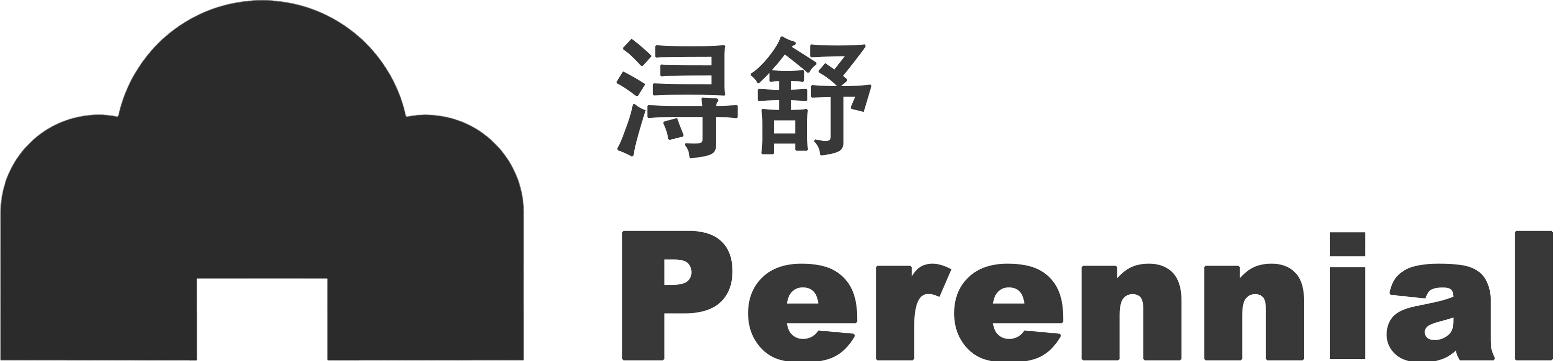 Perennial Studio
